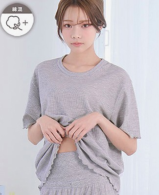 [Online exclusive] Summer Waffle Cotton-blend Short-sleeve Top & Bottom Set with Waist Warmer
