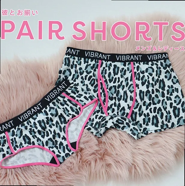 (Popular series) Matching underwear for couples — coordinate right down to what's hidden beneath your clothes. Casual yet cute designs that make a great gift for a partner or friend. Our couple-matching sets are a popular choice for gifting from him to her.