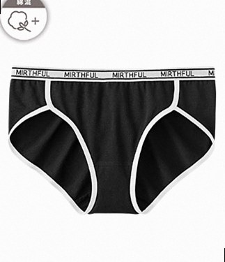 Novabelle Cotton-blend Classic Briefs
