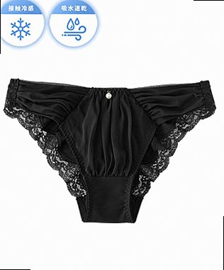 Ranking 9th place product image