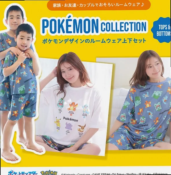 (Popular series) Cute ladies' loungewear featuring popular character designs. Loved by all ages. Matching men's sizes available for couple looks, and kids' sizes for parent-child coordinated outfits.