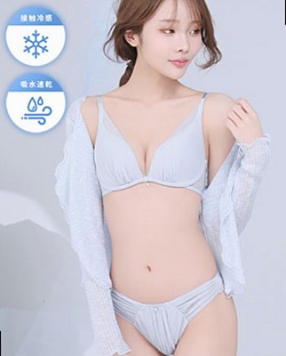 Ranking 11th place product image