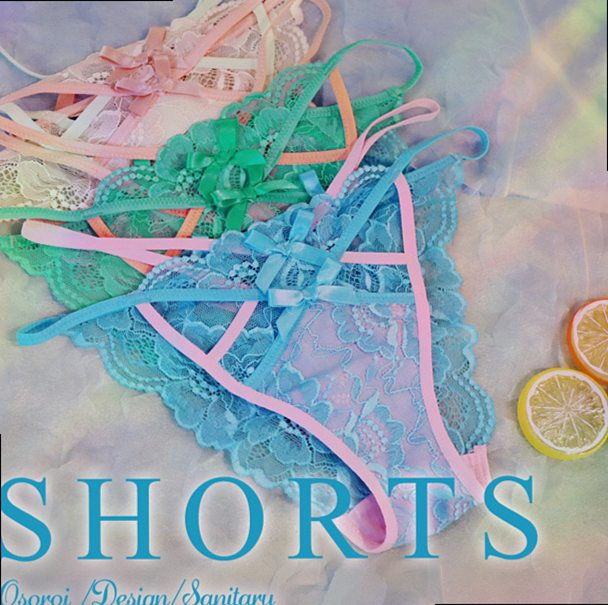 Shorts (main image)