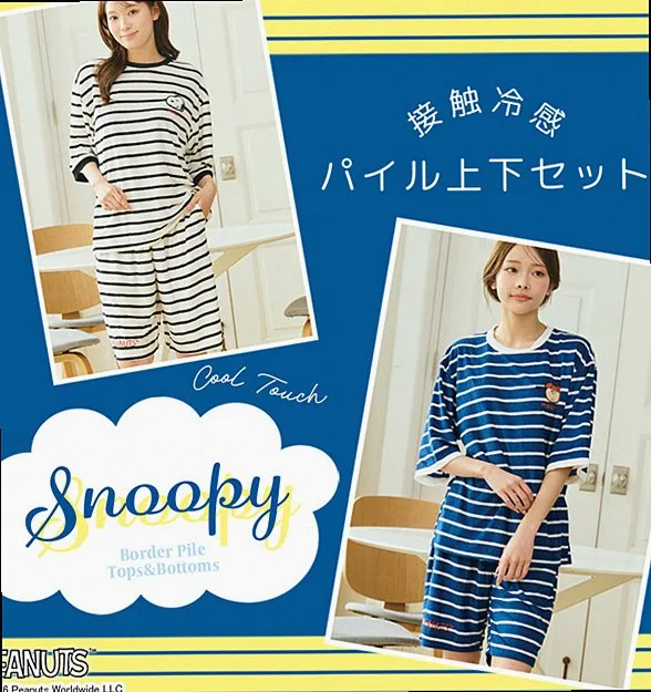 (Popular series) Cute ladies' loungewear featuring the beloved Snoopy character. Loved by all ages. Matching men's sizes available for couple looks, and kids' sizes for parent-child coordinated outfits.